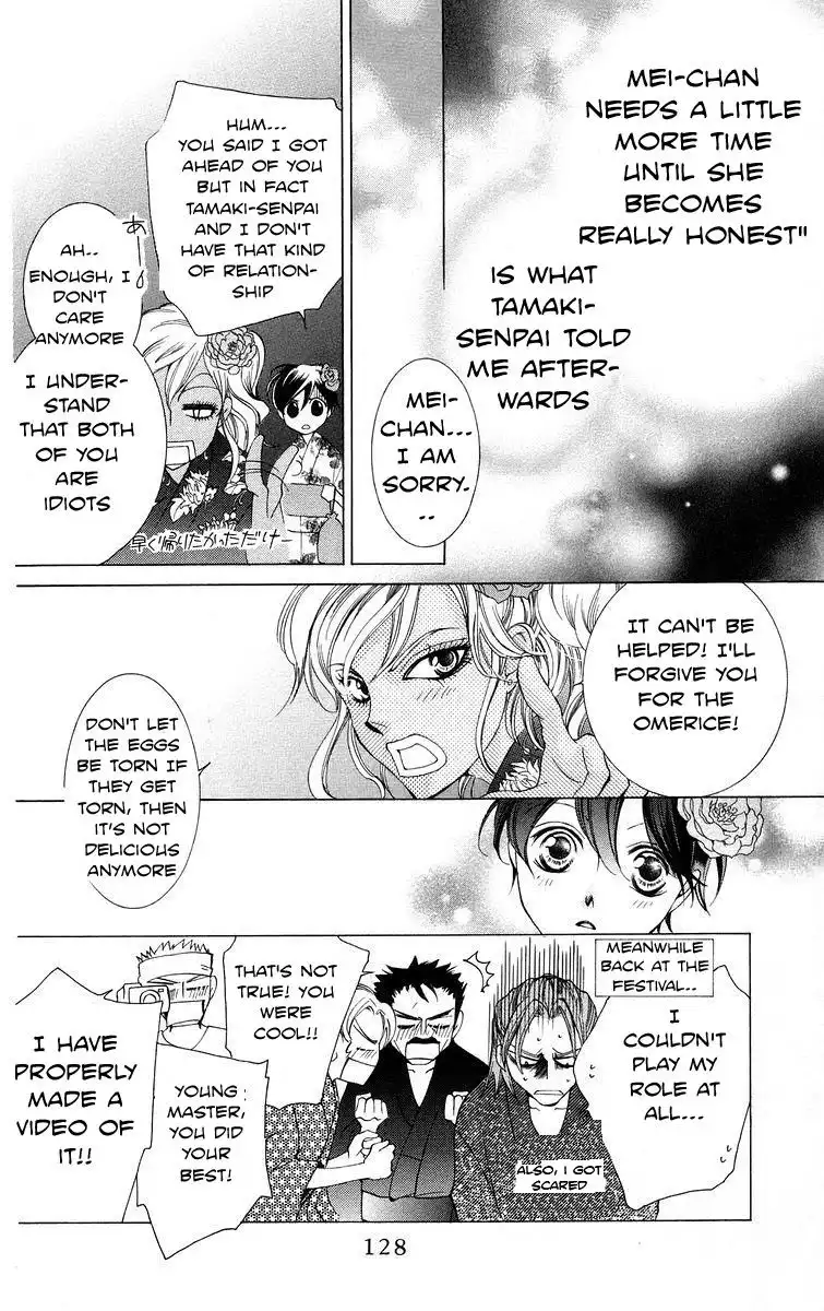 Ouran High School Host Club Chapter 44 30